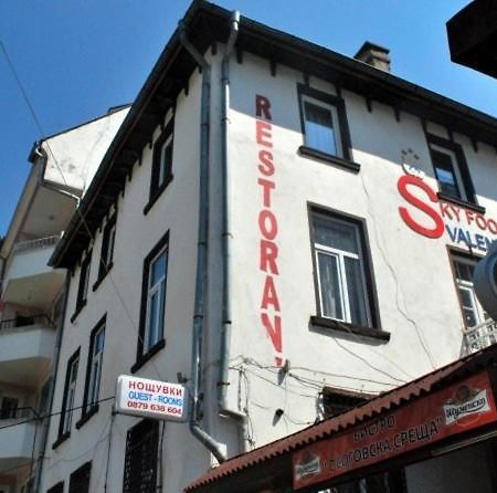 Sky Rooms Sofya Dış mekan fotoğraf